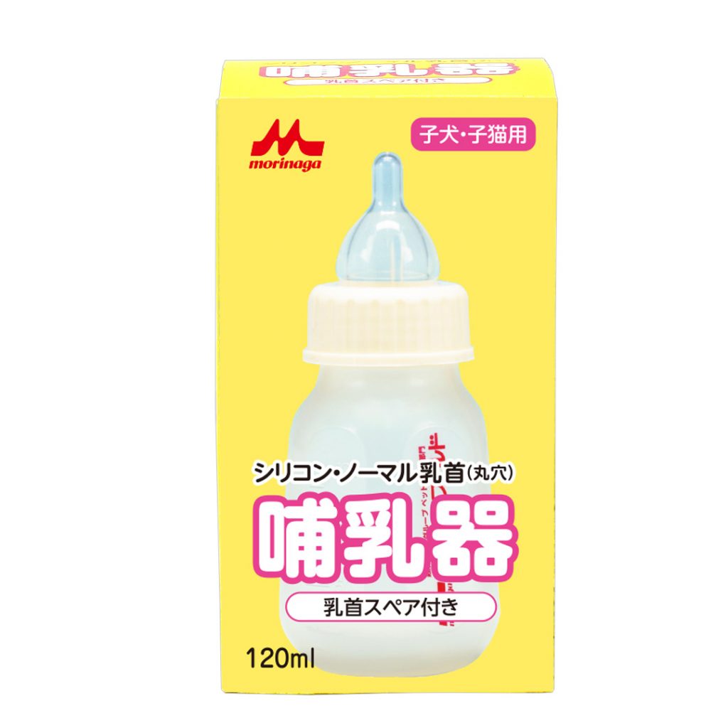 哺乳器シリコン・ノーマル乳首（丸穴） | 株式会社森乳サン